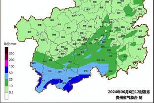 雷竞技提款稳定呀截图1